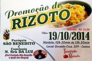 aficherizoto